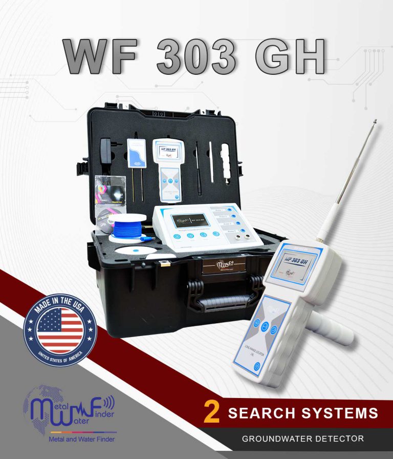 Groundwater Detectors GMD Detectors