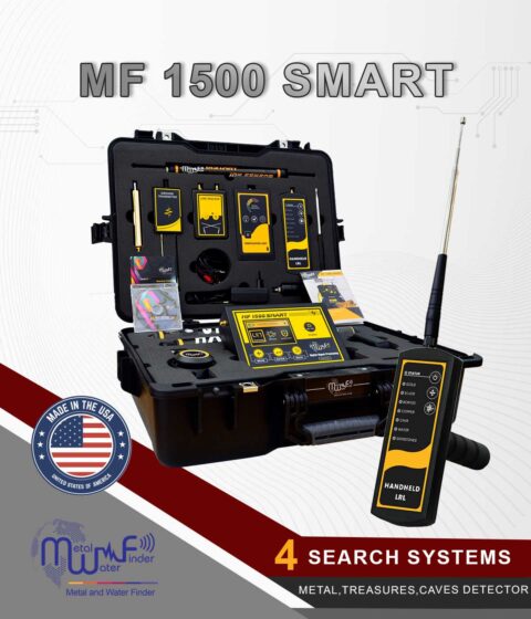 MF 1500 SMART
