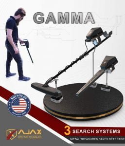 Ajax Gamma
