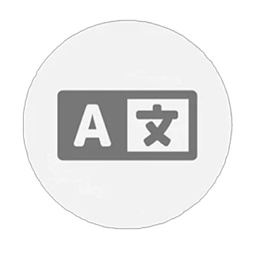 Multi language device