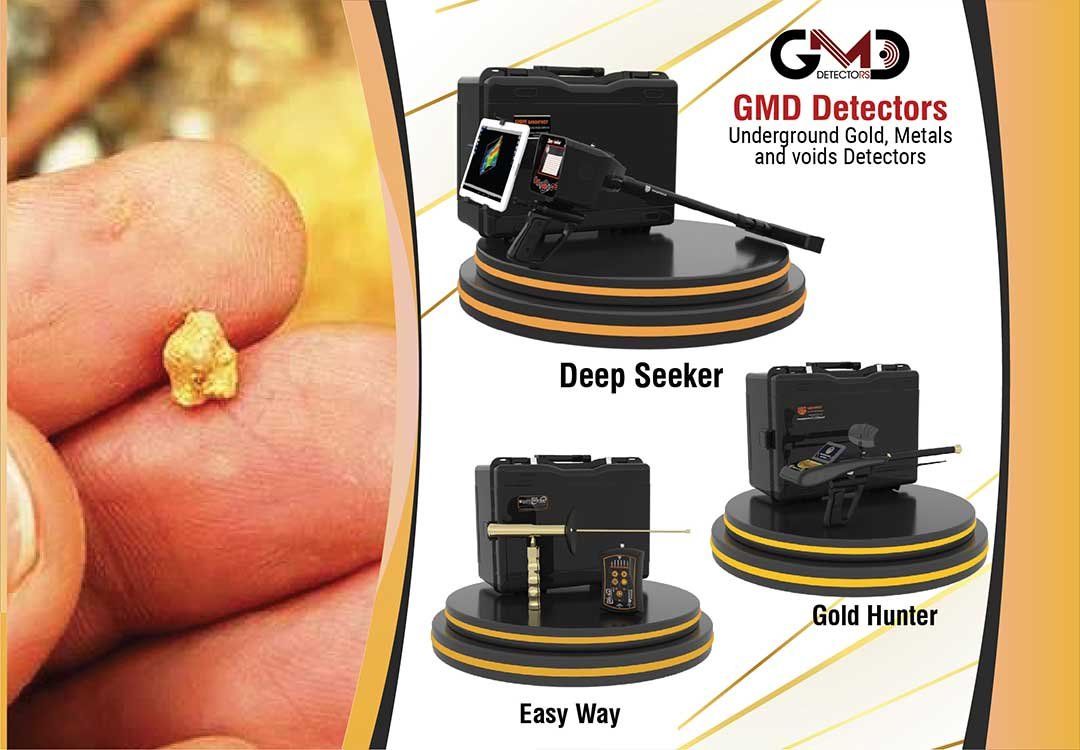 GMD Detectors