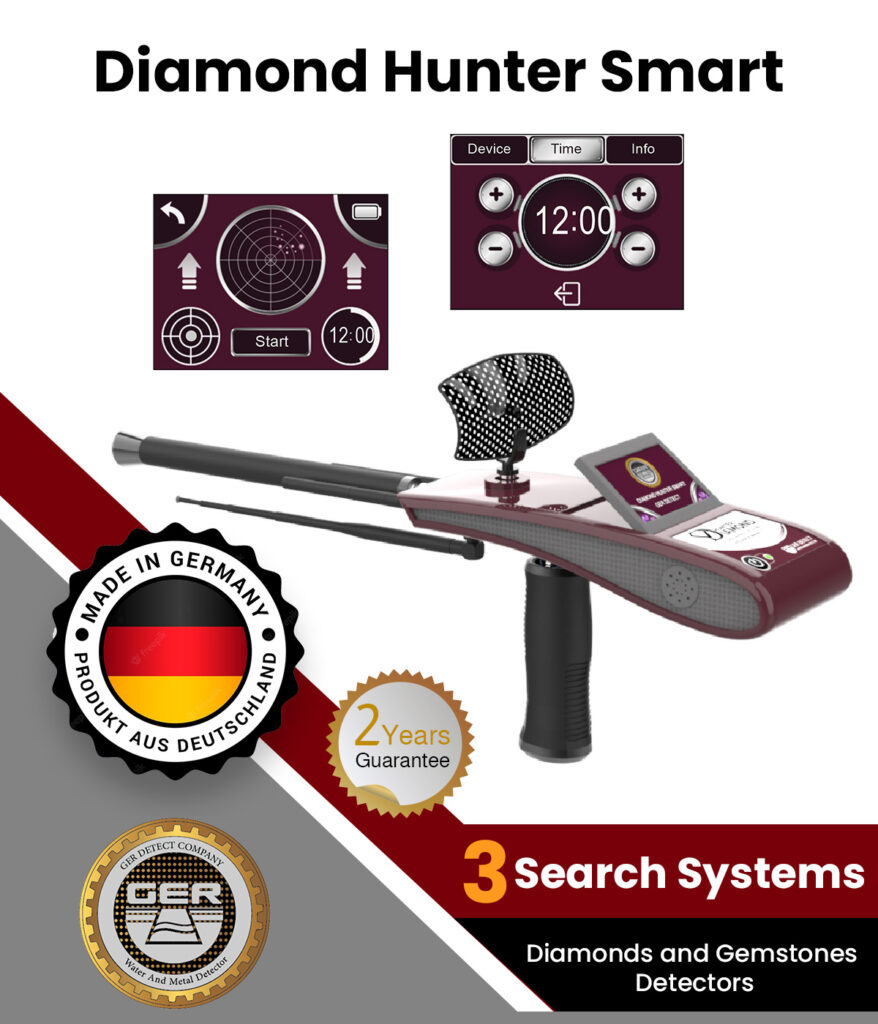 DIAMOND HUNTER SMART DETECTOR GMD Detectors